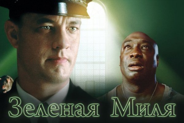 Кракен маркетплейс ссылка телеграмм