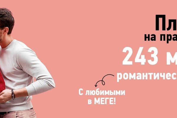 Кракен нарко
