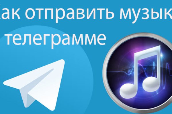 Kraken новая ссылка