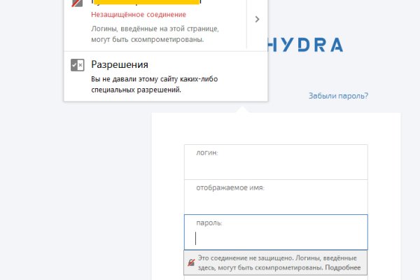 Сайт крамп юнион