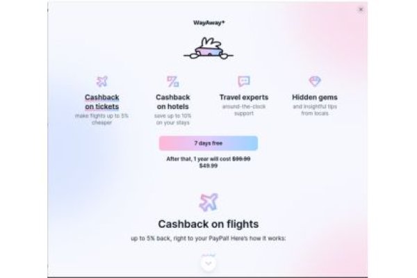Как называется сайт kraken