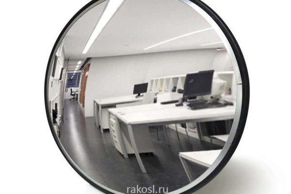Кракен сайт анонимных покупок для айфона