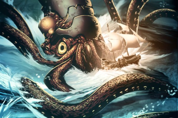 Kraken зеркало in.kramp.cc