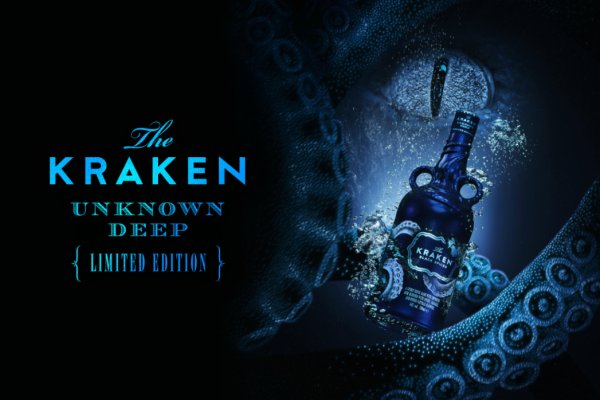 Актуальная ссылка на кракен kraken