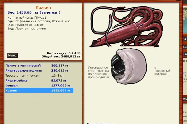Настройки тора для крамп