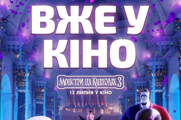 Kraken рабочая ссылка 2025