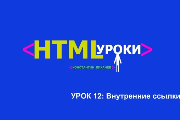 Кракен купить порошок маркетплейс