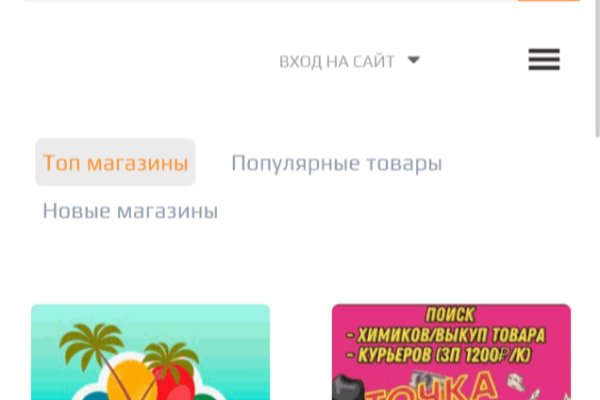 Kraken ссылка зеркало krakentor site