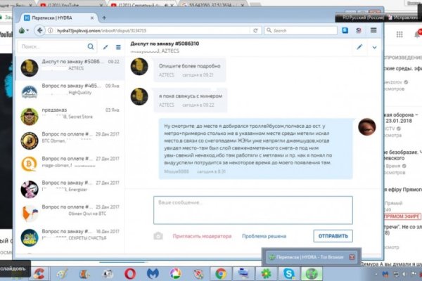 Кракен клир ссылка