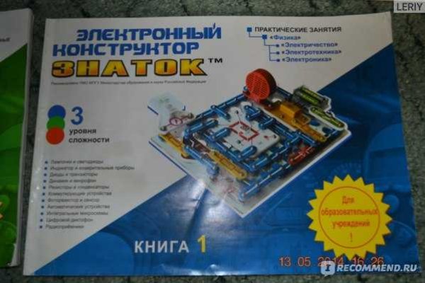 Кракен тор маркет пв