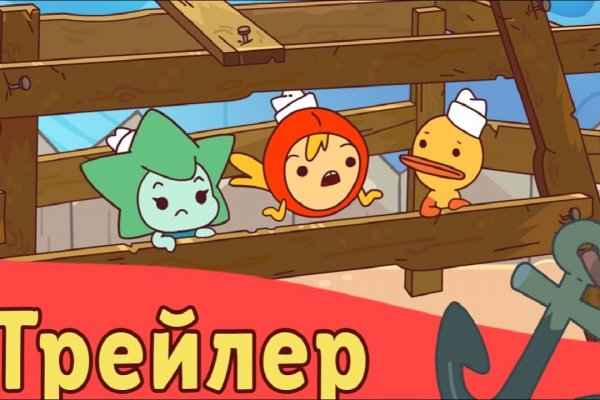 Сайт solaris дарк нет