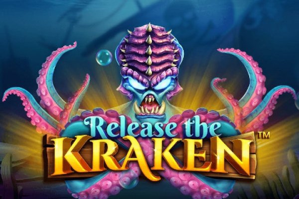 Kraken наркотики сайт