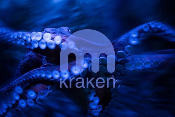 Правильная ссылка на kraken krmp.cc