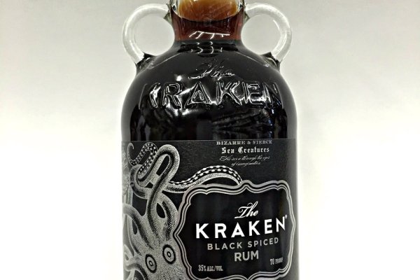 Kraken 26 at
