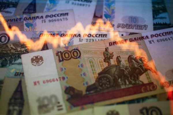 Кракен маркет что
