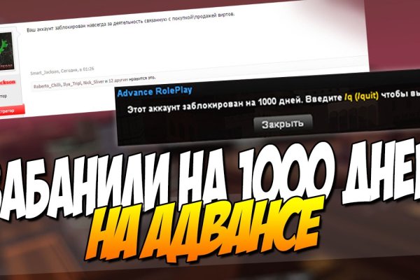 Кракен что это магазин