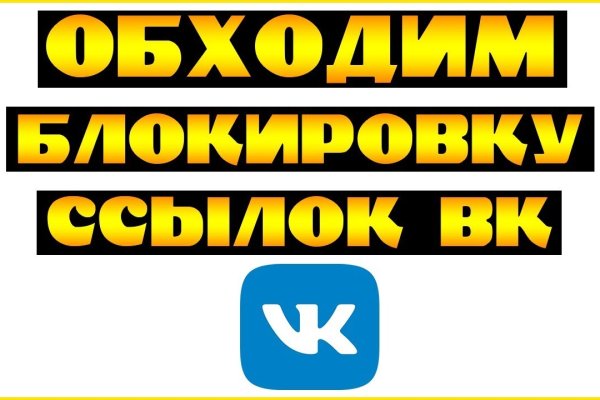 Кракен лого маркетплейс