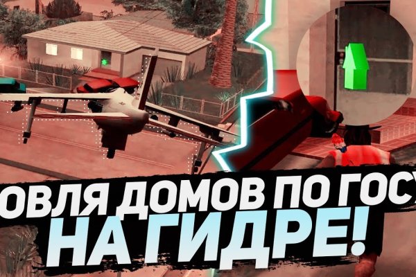 Нужна ссылка на kraken krmp.cc