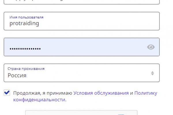 Магазин кракен черный рынок ссылка на сайт