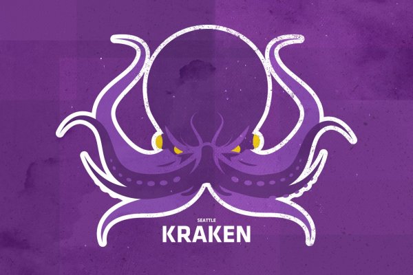 Kraken onion com
