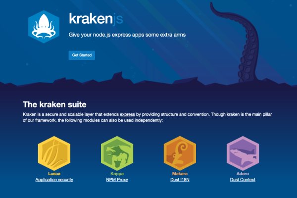 Кракен ссылка на сайт тор kraken9webe