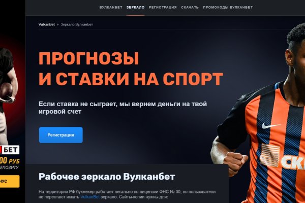 Телеграм магазин кракен