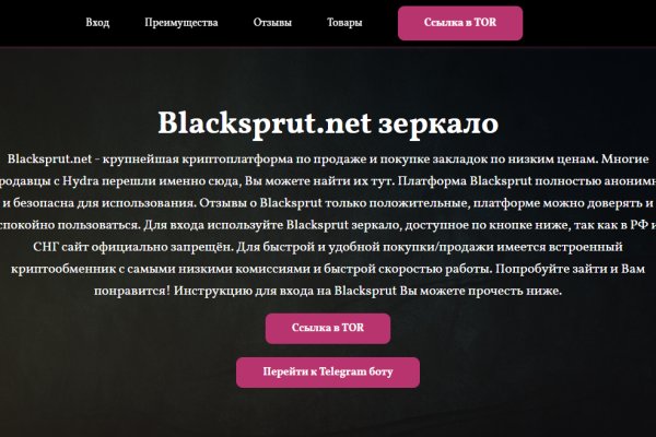 Www kraken 20at net
