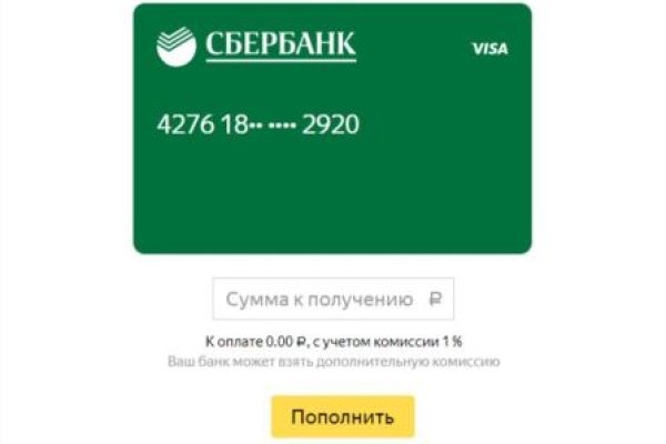 Почему не работает кракен сегодня