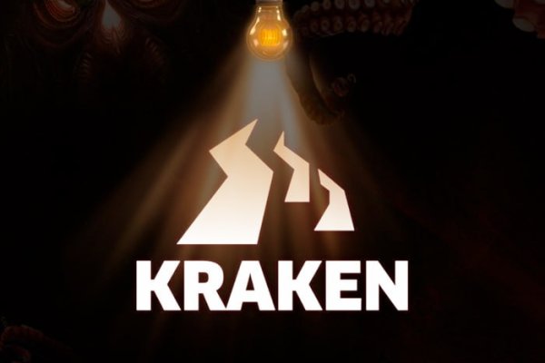 Ссылка на kraken официальная kraken4supports