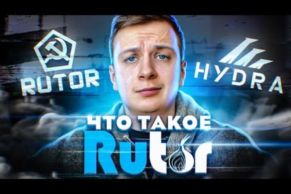 Кракен ссылка trikky