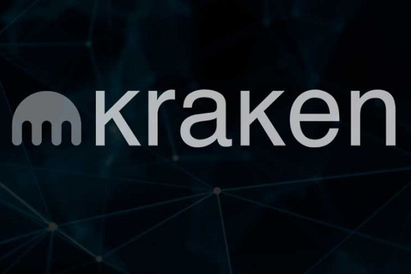 Kraken 26 at