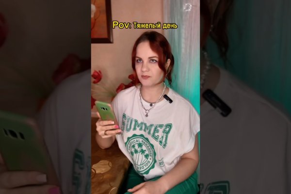 Сайт кракен 24