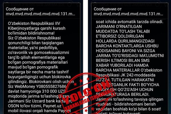 Кракен вход официальная ссылка