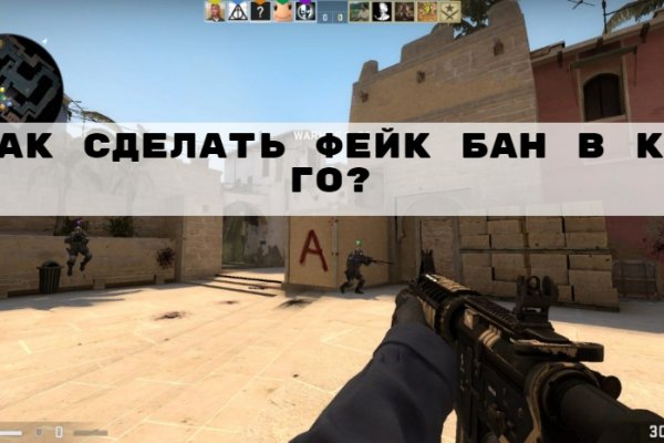 Kraken в россии