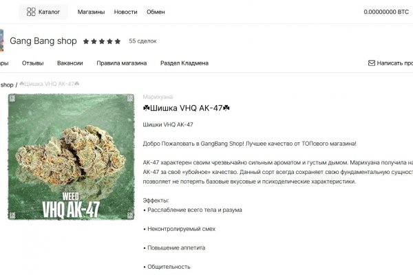 Кракен онион сайт оригинал krmp.cc