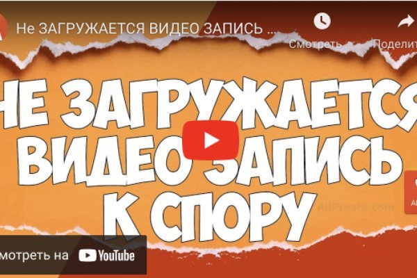 Кракен актуальная ссылка kraken torion net