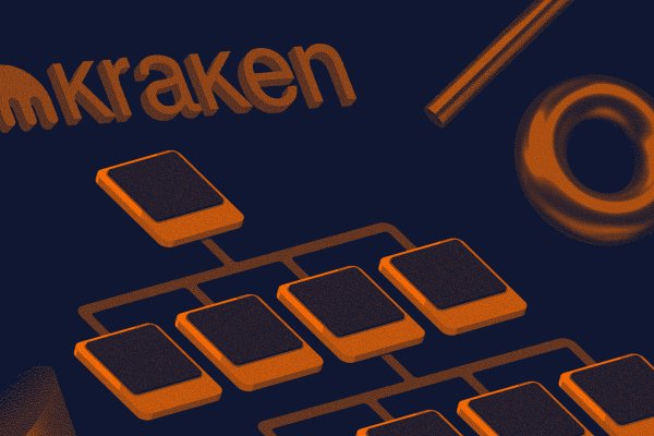 Актуальный сайт крамп kraken ssylka onion