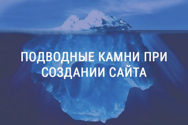 Как выводить деньги с кракена