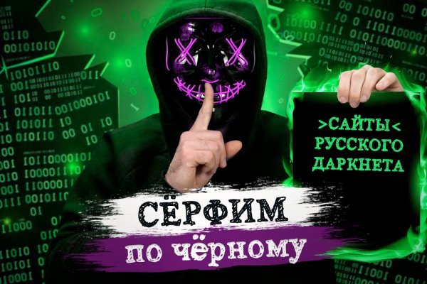 Кракен вход официальная ссылка