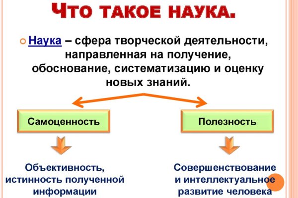 Vk8 at кракен рабочий