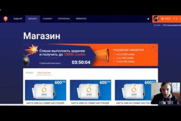 Кракен krk store com