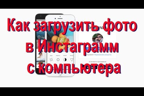 Гидра сайт в тор браузере ссылка