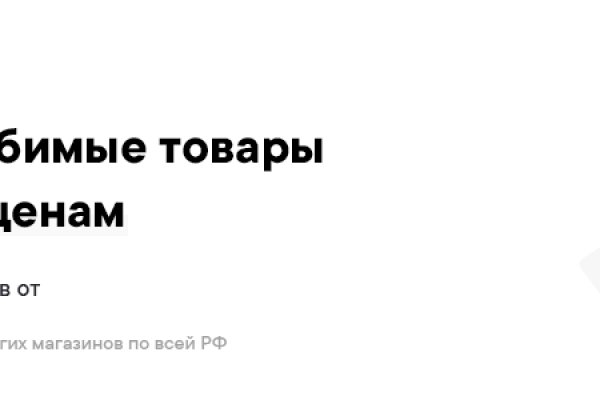 Solaris darknet
