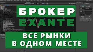 Можно вывести деньги с кракена