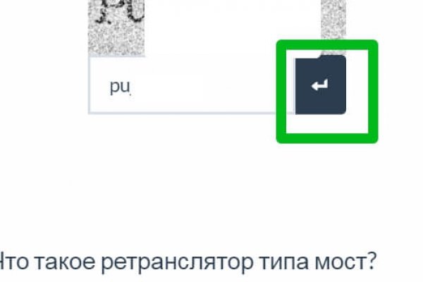 Ссылка на сайт гидра в тор браузере