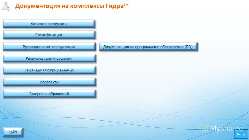 Кракен онион зеркала зеркало